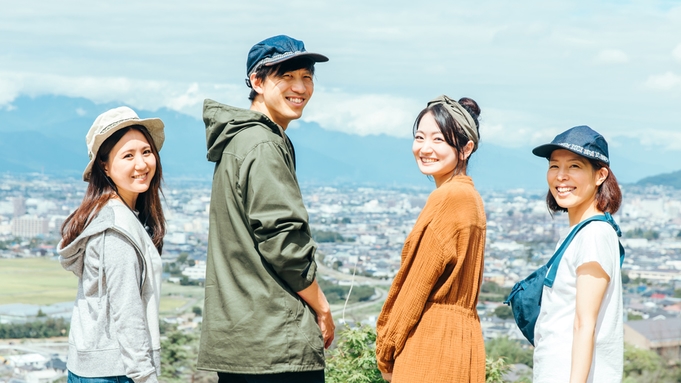 ☆家族や友達と旅行へ行こう♪隣同士確約☆八戸のお土産もついたお得な素泊まり（お食事なし）プラン